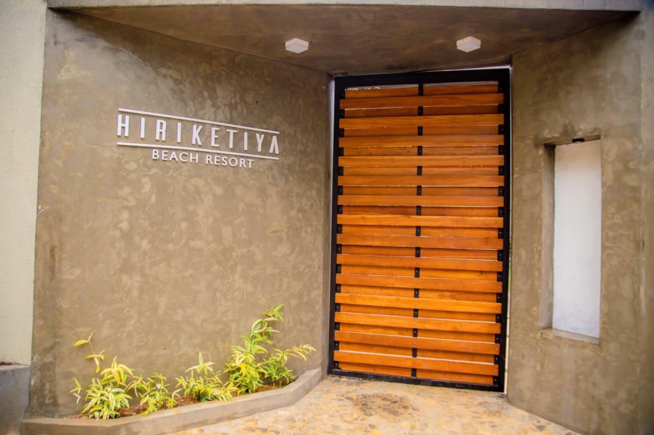 Hiriketiya Beach Hostels Dikwella Bagian luar foto